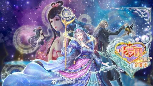 風(fēng)靡幼兒校園的動(dòng)畫，為何讓家長“三觀盡碎”？——綜藝節(jié)目現(xiàn)象的反思